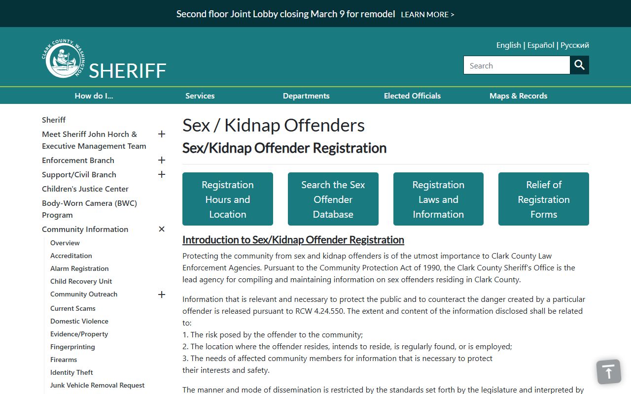 Vancouver Sex Offenders county registry page